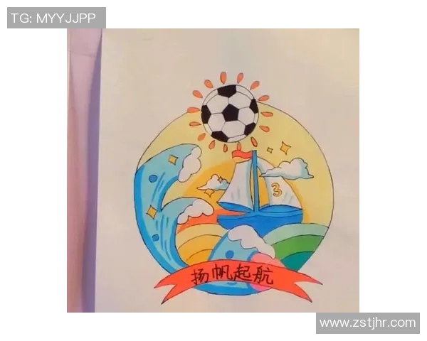 创意无限足球球队取名的灵感与技巧分享