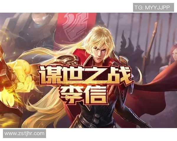 王者荣耀技术排行榜出炉TES战队荣登榜首引发热议