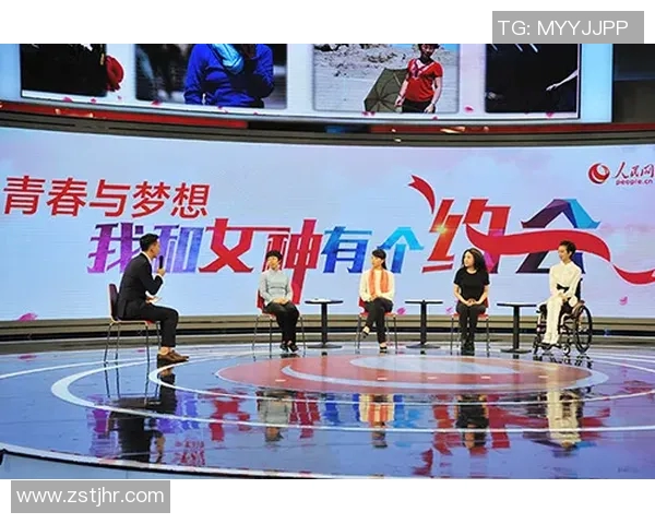 深度对话：赵娜如何在网球世界中追寻梦想与成长