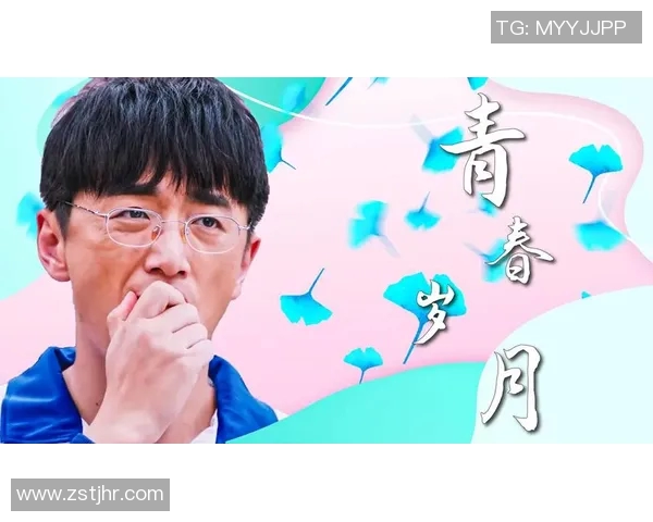 回忆经典实况足球8主菜单歌曲带你重温青春岁月的旋律