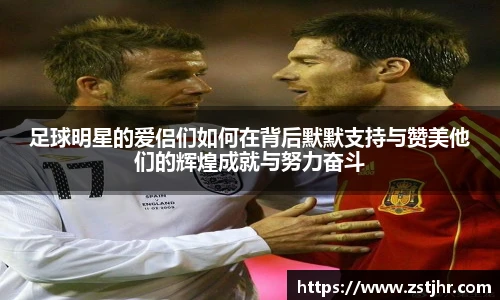 MK科技体育平台