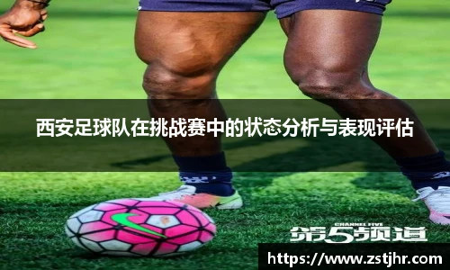 MK科技体育平台